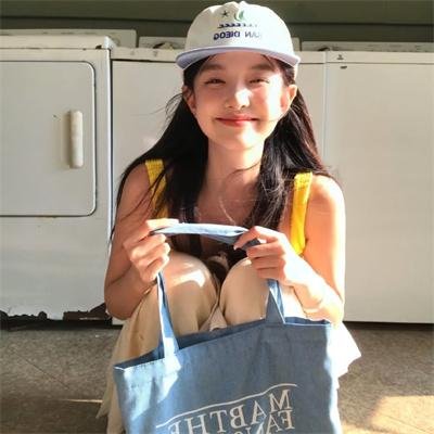 秩序信条