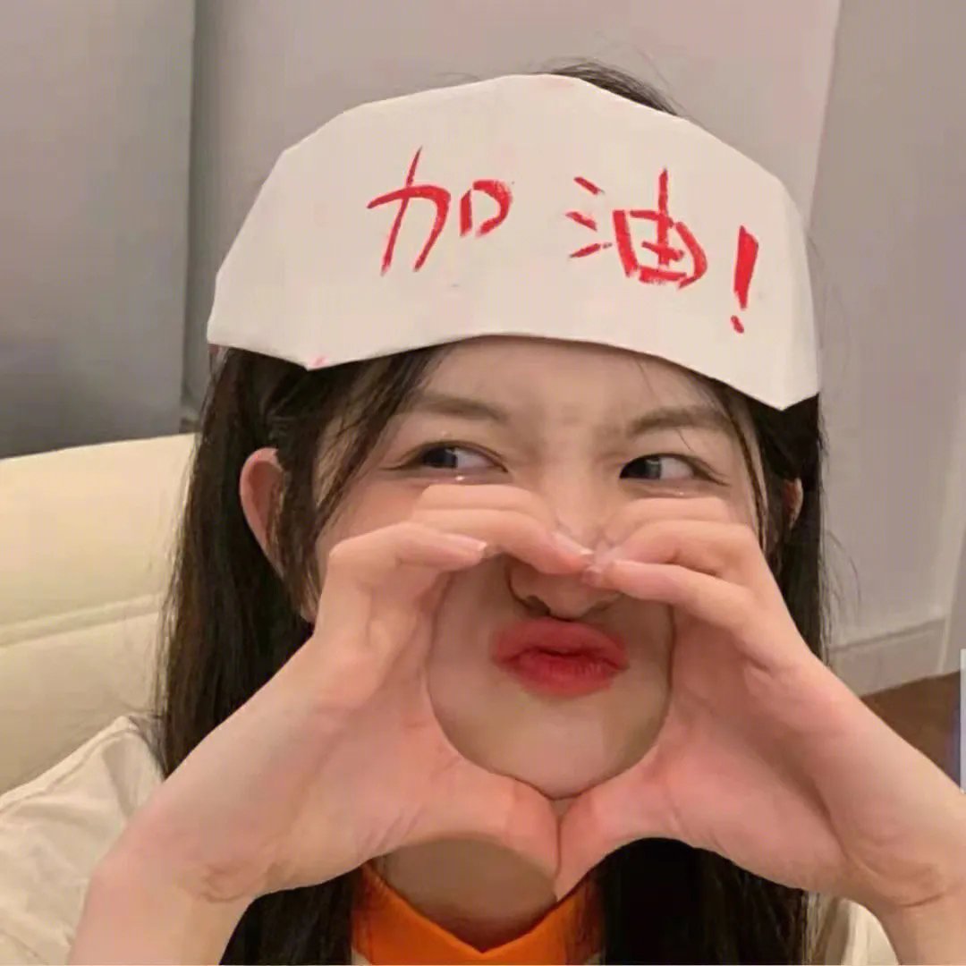 时光尽头遇到你